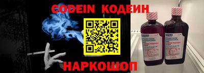 мдма Конаково