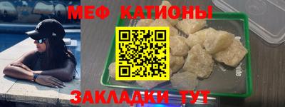 спиды Коммунар