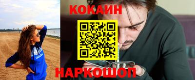 мдма Конаково