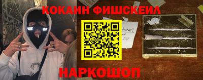 мдма Конаково