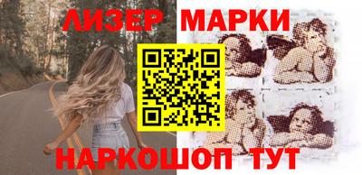 соль курить ск Комсомольск-на-Амуре