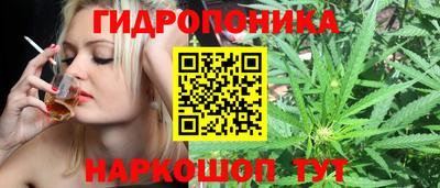 мдма Конаково