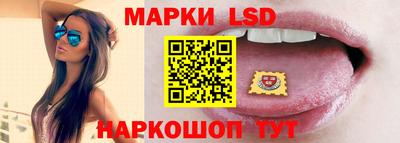 соль курить ск Комсомольск-на-Амуре
