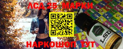 мдма Конаково