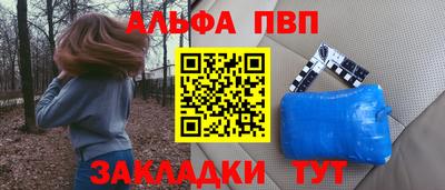 спиды Коммунар
