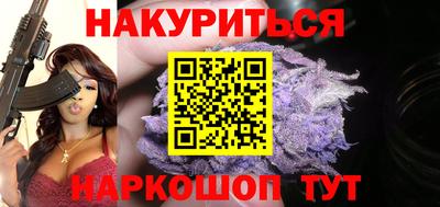 спиды Коммунар