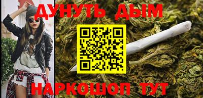 спиды Коммунар