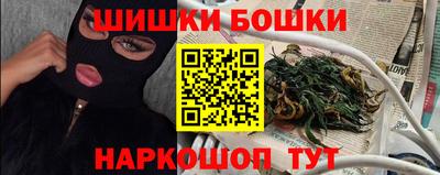 мдма Конаково