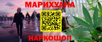 мдма Конаково