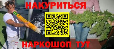мдма Конаково