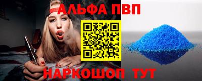 мдма Конаково