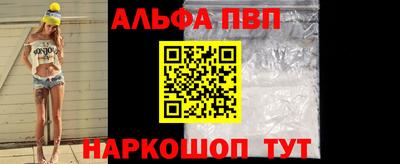 спиды Коммунар