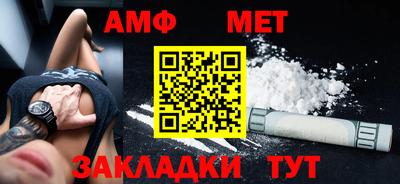мдма Конаково