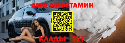спиды Коммунар