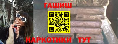 спиды Коммунар