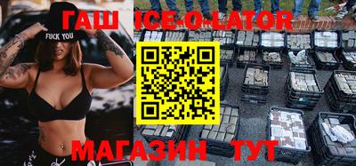 спиды Коммунар