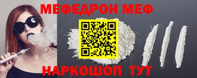 соль курить ск Комсомольск-на-Амуре