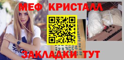 соль курить ск Комсомольск-на-Амуре