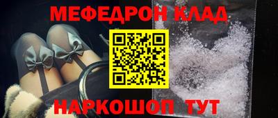 спиды Коммунар