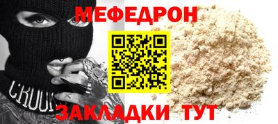спиды Коммунар
