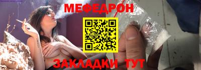 спиды Коммунар