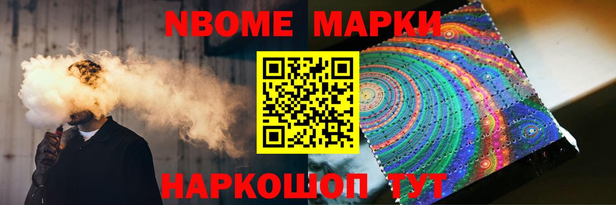 LSD-25 экстази ecstasy  Вход с VPN  ЛСД экстази ecstasy  Кашира 
