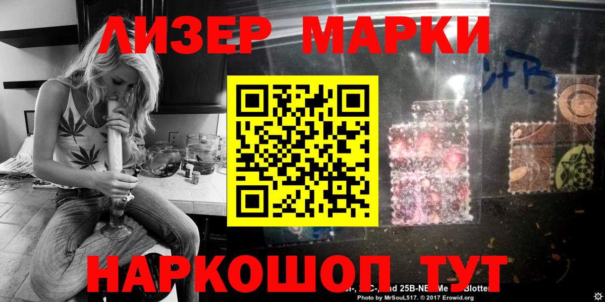 Экстази  Вход с VPN  КОКАИН  МЕФ кристаллы  Кашира  Марихуана  ГАШ  Марихуана 